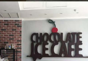 Chocolate ICE Cafe